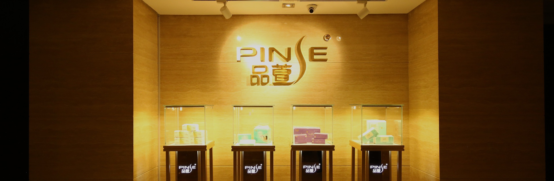 QQPK����-�����ɼ��Ƿ�,����Ʒ�Ƶ�ʵ��