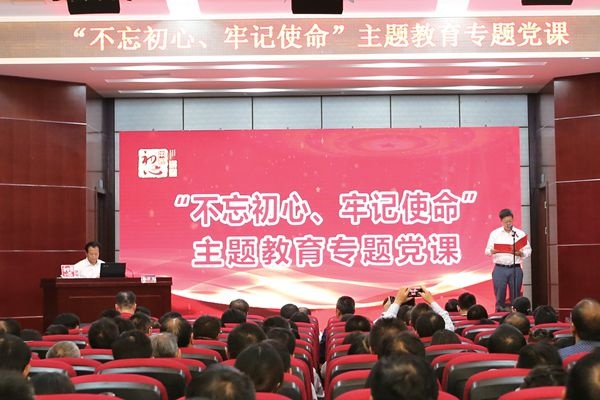 1575513143687059 1575513143687059