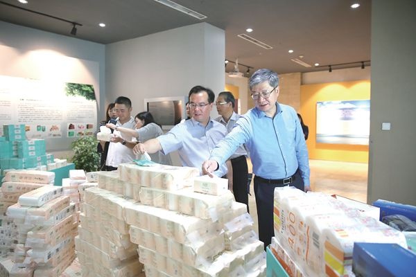 1575513666241548 1575513666241548