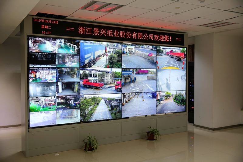 1577428162447243 Monitoring Room