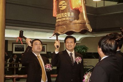 1583561428355362 2001-2010