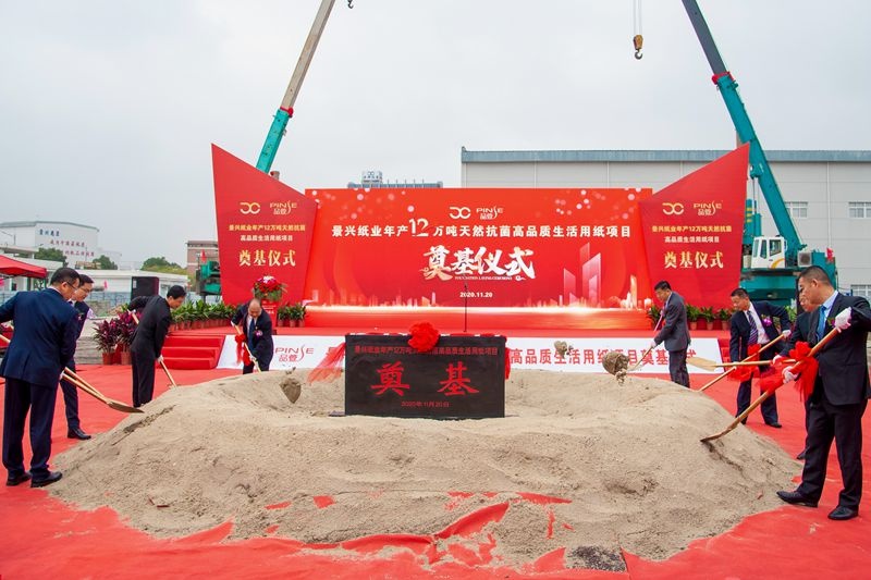 1607307483718681 1607307483718681