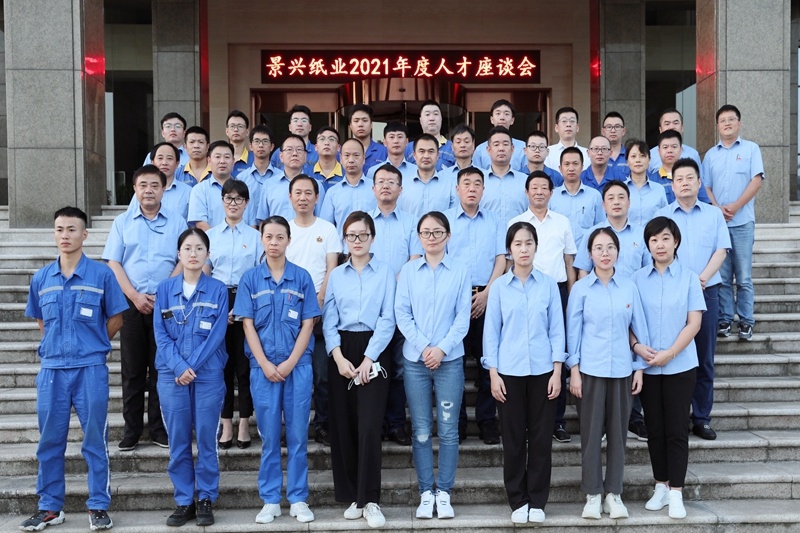 1632359678242180 1632359678242180