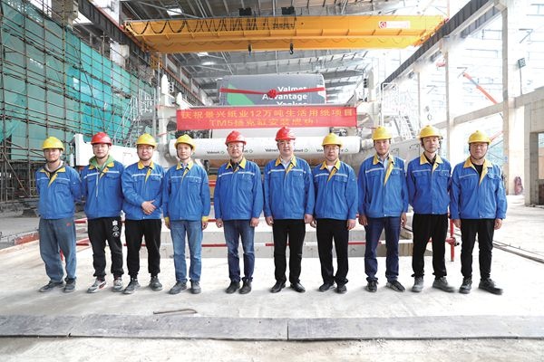 1636332978211123 2021-present