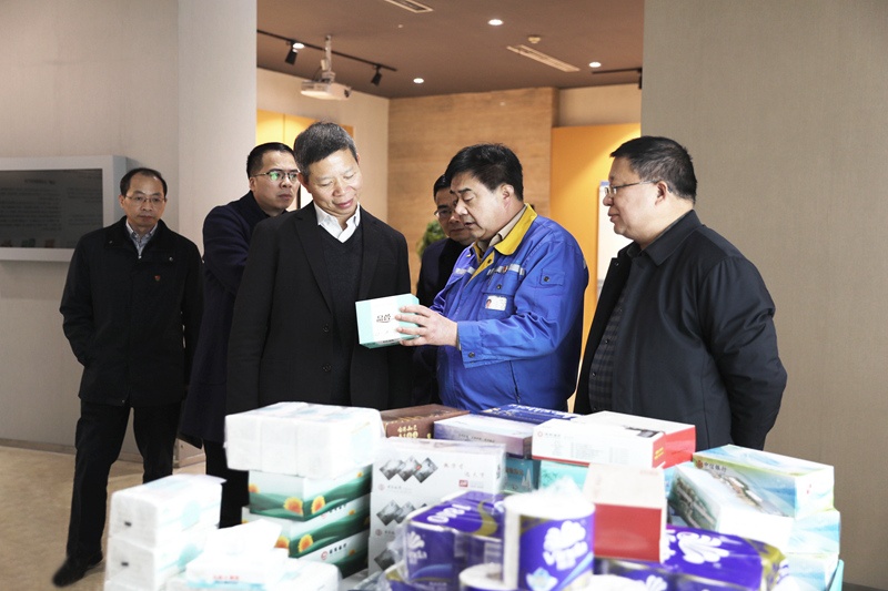 1642733765330730 1642733765330730