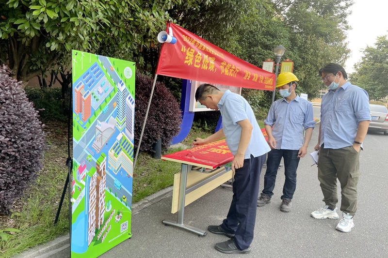 1656400201723226 1656400201723226