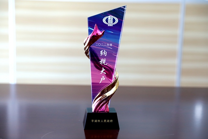 1675038766854512 1675038766854512