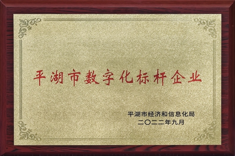 1684215709866657 1684215709866657