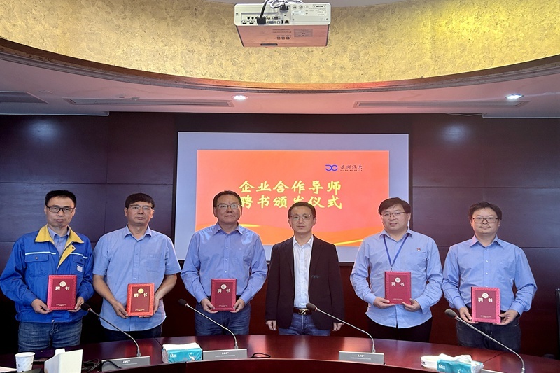 1698202290266470 1698202290266470