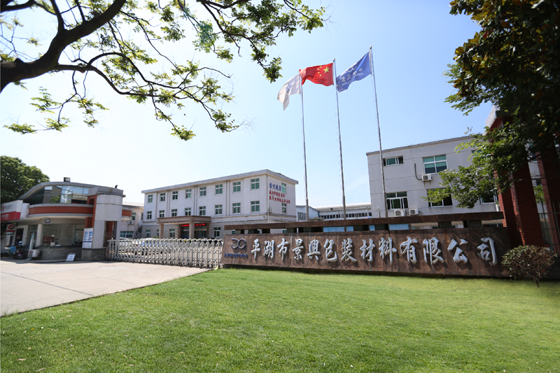 1701044816545002 1701044816545002