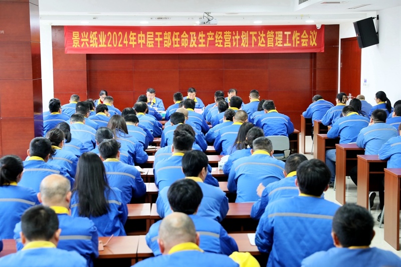 1704157440411023 1704157440411023