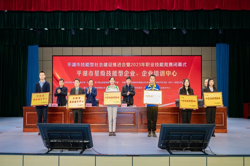 1710220816432830 1710220816432830