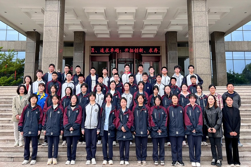 1712537044325868 1712537044325868