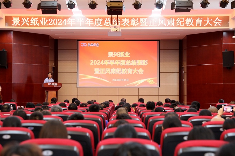 1721201331482587 1721201331482587