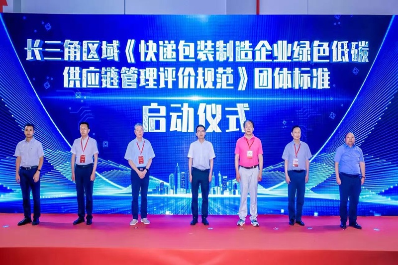 1729130263340121 1729130263340121