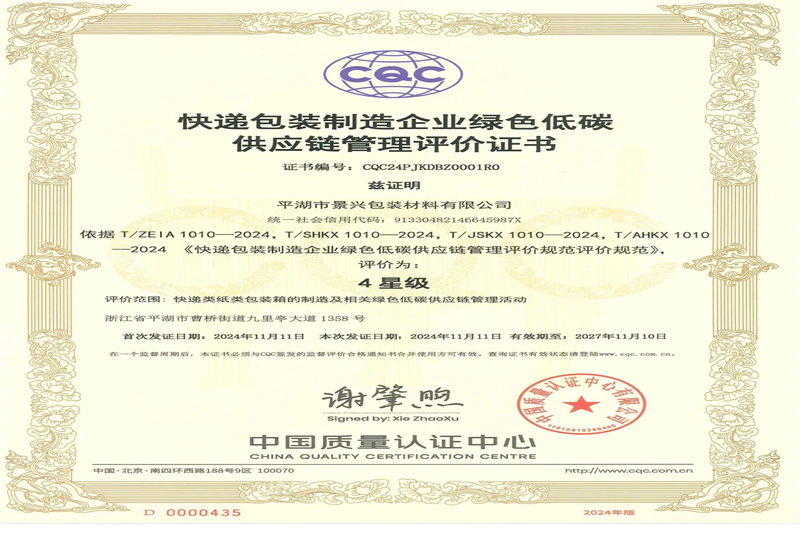 1734582988845320 1734582988845320