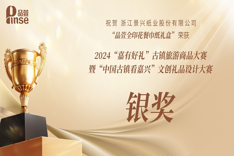 1736469789318485 1736469789318485