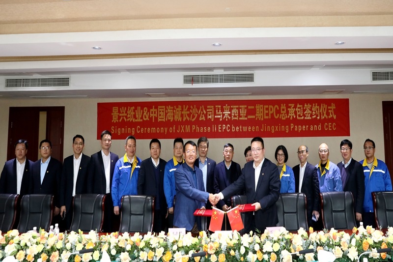 1739925534780345 1739925534780345