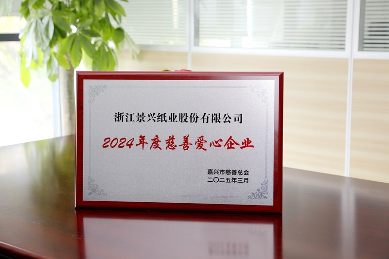 1743999971336457 1743999971336457