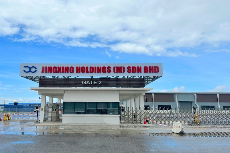 1744957178565922 1744957178565922