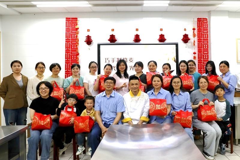 1745973085521339 1745973085521339