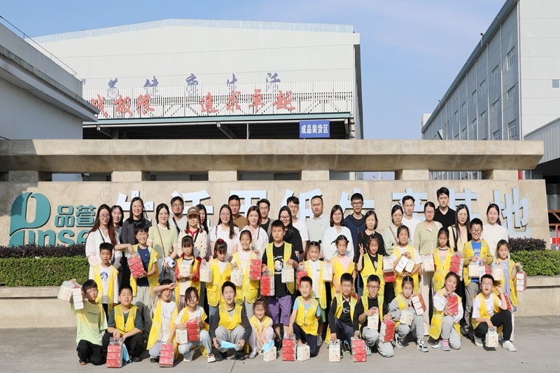 1747038876121933 1747038876121933