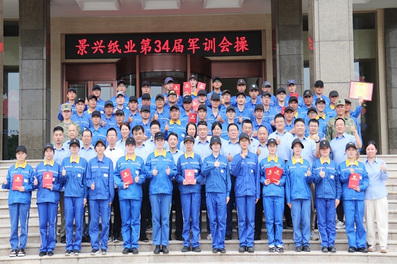 1747623904665354 1747623904665354