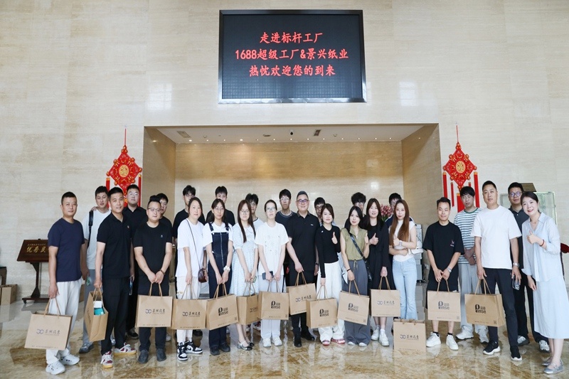 1747900093341863 1747900093341863