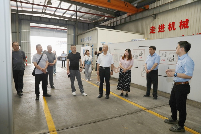 1748045646472757 1748045646472757