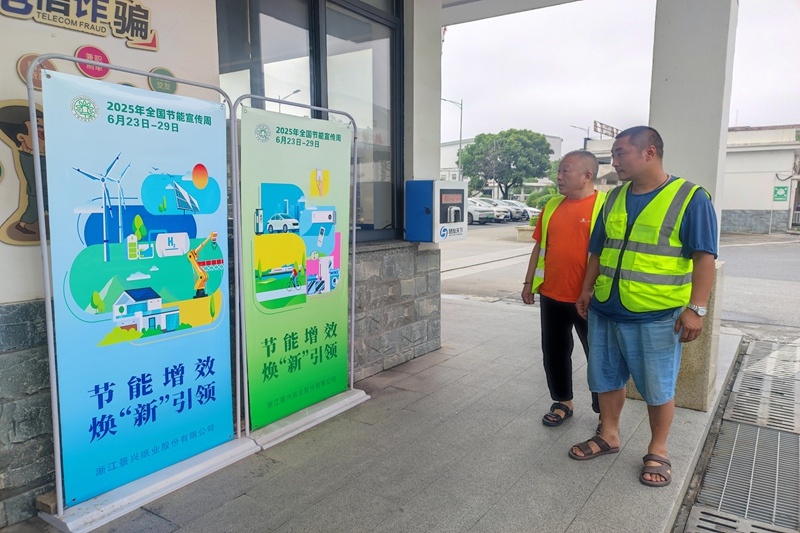 1753491452841685 1753491452841685