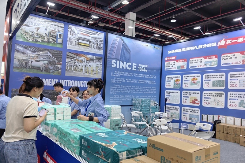 1756688251601107 1756688251601107