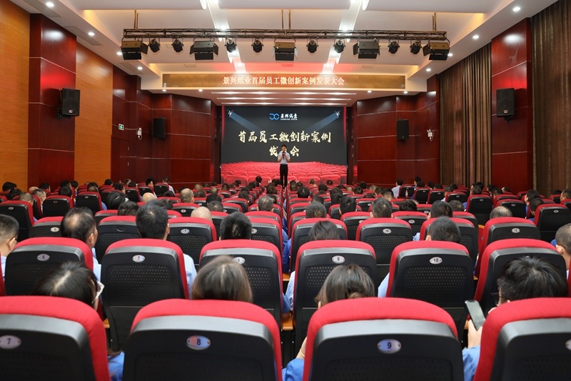 1758248954413084 1758248954413084