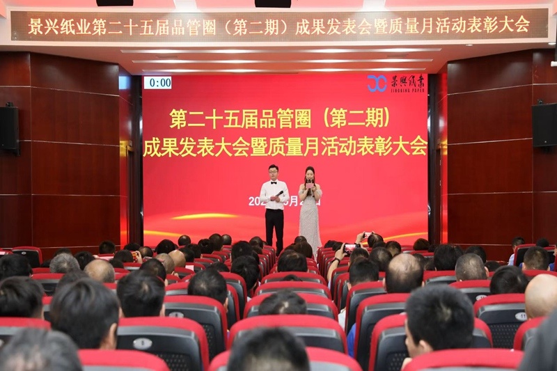 1759987385567755 1759987385567755