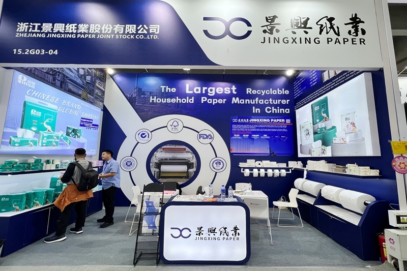 1761272691114699 1761272691114699