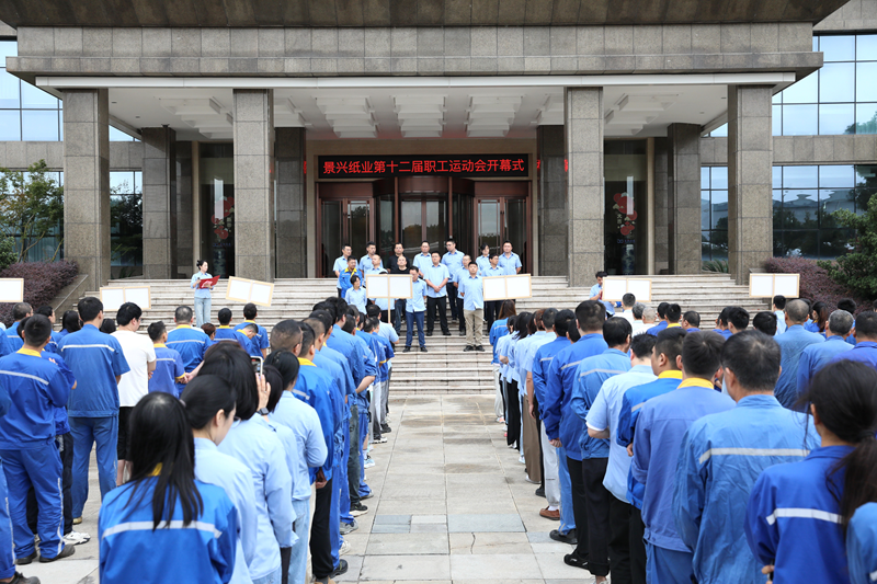 1761370059889918 1761370059889918