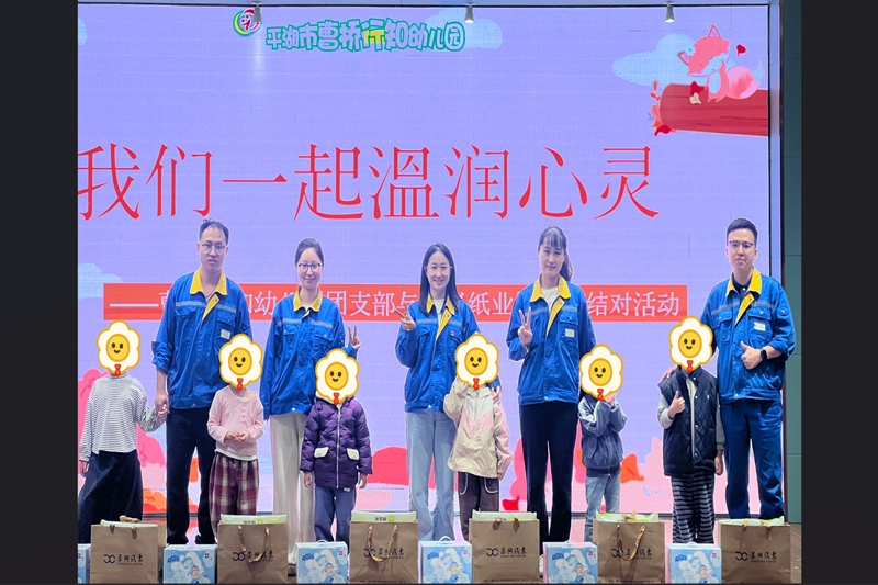 1762586741598697 1762586741598697