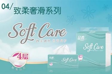 ��ֽ��ôѡ�������ֳ�ֽ��������������