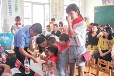 ������ϣ����· ������ѧ��