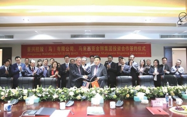 QQPKֽҵЯ�ֽ�ʨ�������⹲����һ��һ��