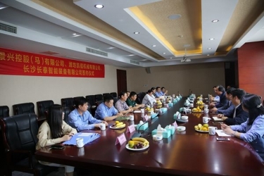 ��˾����������Ŀӭ��Ҫ���ڵ�