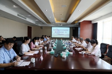 ��������˾��˾����ΰȺһ��ݰ�ٹ�˾ָ������