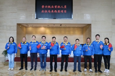 QQPKֽҵ��������ְԱ��������������Ŀ