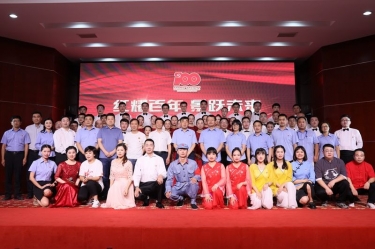 QQPKֽҵϲӭ����100�������ջ�����2020���Ⱥ���Ƚ�������ʢ���ٿ�