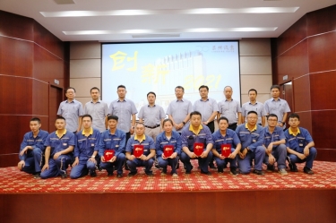 QQPKֽҵ����TPM����������᰸������Բ������