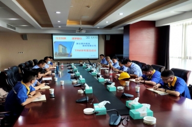 QQPKֽҵ����TPM���а��ٿ���TPM���ڰ�����ܽύ���ᡱ