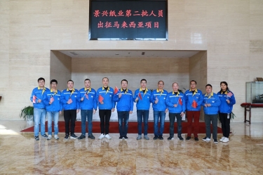 ���г����Լ̳� | ����������QQPKֽҵ�ڶ���ְԱ��������������Ŀ