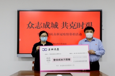 ��ůת�� Я��ս���ߡ� | QQPKֽҵ��Ǯ����֧���������