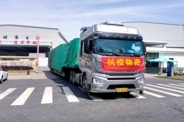 �����ء���������ͬ�Ŀ����ߡ� | QQPKֽҵȫ�������Ϻ������ͻ���������