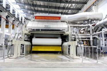 ϲ�� | QQPKֽҵ���12�����Ȼ������Ʒ��������ֽTM6�ֳɳ�ֽ