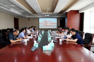 �㽭ʡ�ܹ��ḱ��ϯ����ΰһ��ݰ��QQPKֽҵ����ָ��